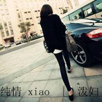我会发光