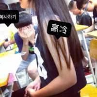 无奈。