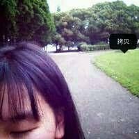 超羡慕