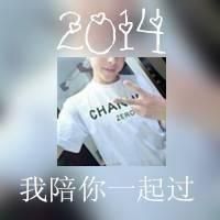 超羡慕