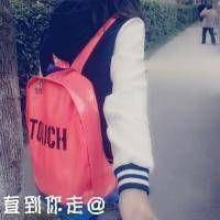 超羡慕