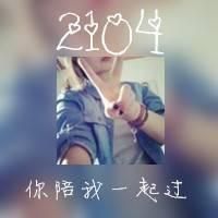超羡慕