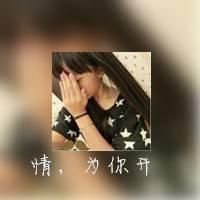 超羡慕