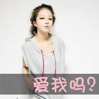 愿你被岁月温柔以待