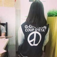 有爱i