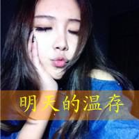 可劲溺宠可劲爱