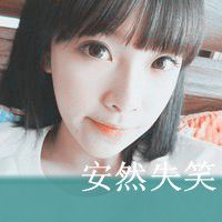 可劲溺宠可劲爱