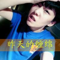 可劲溺宠可劲爱