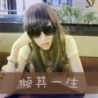 可劲溺宠可劲爱