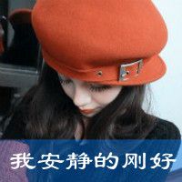 可劲溺宠可劲爱