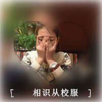 满满的爱  #