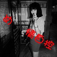满满的爱  #