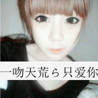 爱无需挽留