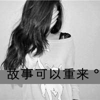 爱无需挽留