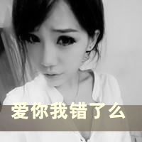 爱无需挽留