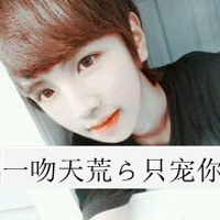 爱无需挽留