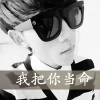 爱无需挽留