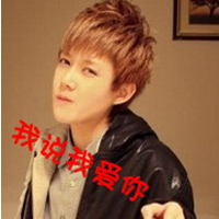许你一生不离