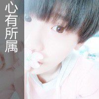 许你一生不离