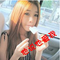 许你一生不离