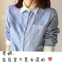 仅此而已