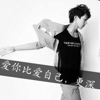 仅此而已