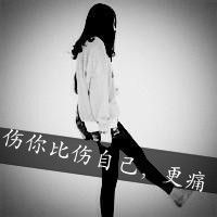 仅此而已
