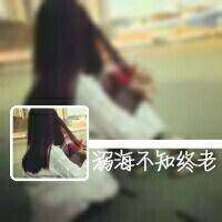 早恋提高情商@