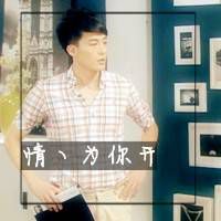 天然呆自然萌