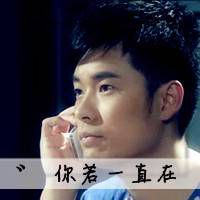天然呆自然萌
