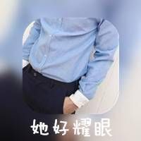 你说你会陪我