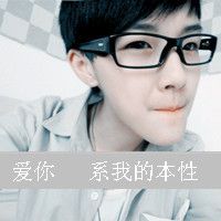 幸福哥和快乐姐
