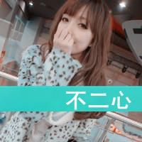 幸福哥和快乐姐