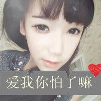 幸福哥和快乐姐