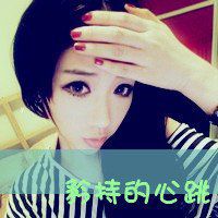 我的温柔喂过狗i