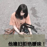 我的温柔喂过狗i