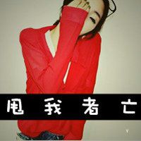 我的温柔喂过狗i