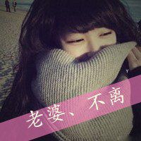 我的温柔喂过狗i