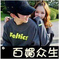 陪你一直二下去