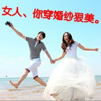 陪你一直二下去