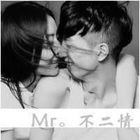 陪你一直二下去