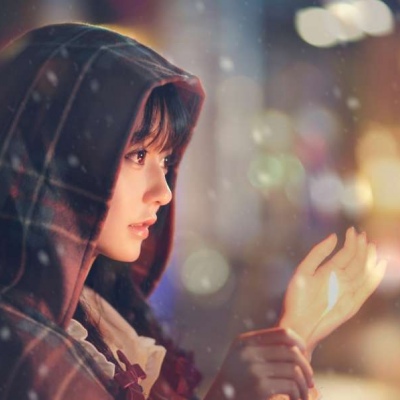 安木由:如果再见不能红着眼，是否还能红着脸
