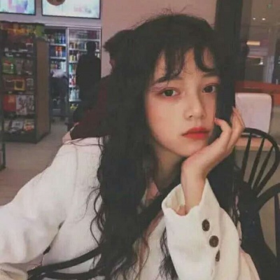 炒鸡可爱的女生头像