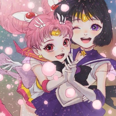 美少女战士/祝你前程似锦也祝我.