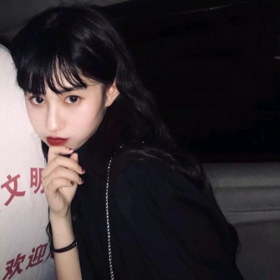 女生头像|我在人间贩卖黄昏，只为收集世间温柔不见你（1）