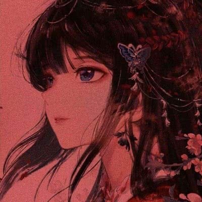 红色系头像/遇见就好，不必了解，不必接近.