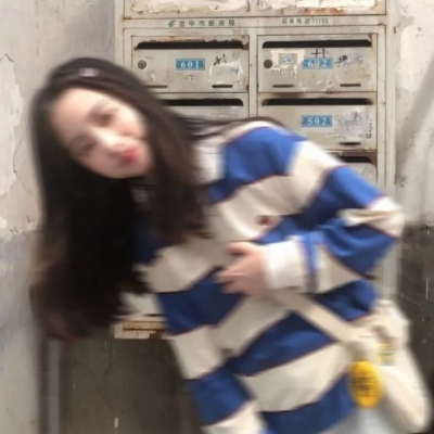 好看到模糊女头