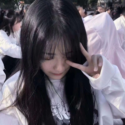 易叙 温柔女头/我的小朋友为什么要笑给别人看