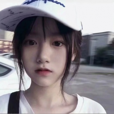 易叙 温柔女头/我的小朋友为什么要笑给别人看