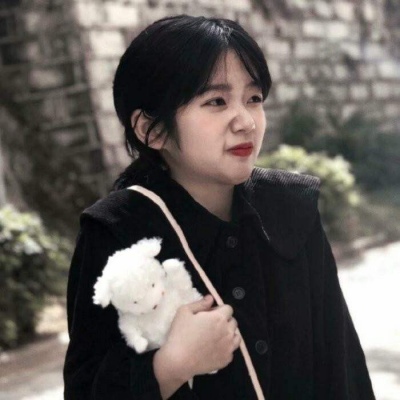 你是我的独一无二，怀毅